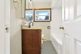 1109 Lenore Avenue - Photo 19