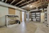 1109 Lenore Avenue - Photo 32