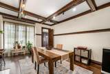 1735 Franklin Park - Photo 14