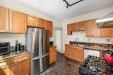 1735 Franklin Park - Photo 17