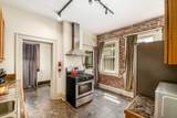 1735 Franklin Park - Photo 19