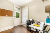 1735 Franklin Park - Photo 24