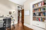 1735 Franklin Park - Photo 25