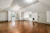 1735 Franklin Park - Photo 33