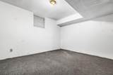 1735 Franklin Park - Photo 39