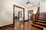 1735 Franklin Park - Photo 6