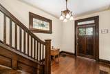 1735 Franklin Park - Photo 7