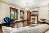 1735 Franklin Park - Photo 8