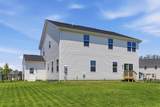 1009 Cape Breton Lane - Photo 81