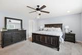 505 Broadmoor Boulevard - Photo 27
