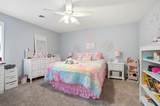 505 Broadmoor Boulevard - Photo 34