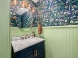 27 South Street - Photo 21