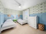 27 South Street - Photo 27