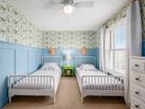 27 South Street - Photo 28