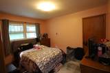 100 Teryl Drive - Photo 10