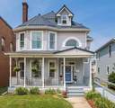 142 Main Street - Photo 1