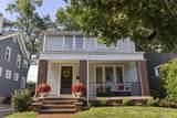 181 Tibet Road - Photo 1