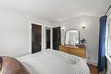 181 Tibet Road - Photo 29