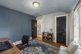 181 Tibet Road - Photo 31