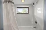 181 Tibet Road - Photo 34