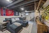 181 Tibet Road - Photo 37