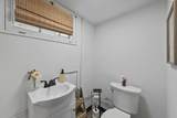 181 Tibet Road - Photo 40