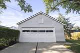 181 Tibet Road - Photo 43