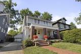 181 Tibet Road - Photo 51