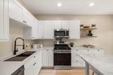 1327 Trimble Road - Photo 13