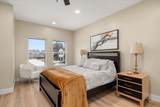 1327 Trimble Road - Photo 21
