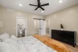 1327 Trimble Road - Photo 22