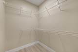 1327 Trimble Road - Photo 26