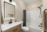 1327 Trimble Road - Photo 29