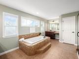 9557 Persimmon Place - Photo 41