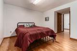 580 Mulberry Way - Photo 36