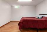 580 Mulberry Way - Photo 37