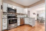 580 Mulberry Way - Photo 9