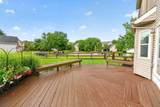 3318 Darby Glen Boulevard - Photo 52