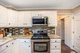 1400 Oakbourne Drive - Photo 22