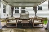 5529 Ainsley Drive - Photo 36