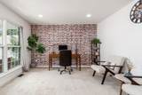 5529 Ainsley Drive - Photo 5