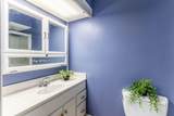 408 Pickering Drive - Photo 23
