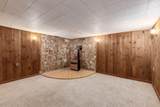 408 Pickering Drive - Photo 30
