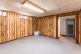 408 Pickering Drive - Photo 35