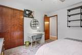 3432 Society Hill Court - Photo 18
