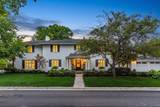 2643 Coventry Road - Photo 1