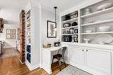 2643 Coventry Road - Photo 14