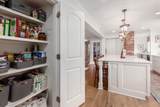 2643 Coventry Road - Photo 15