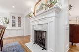 2643 Coventry Road - Photo 25