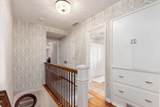2643 Coventry Road - Photo 32